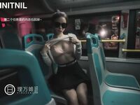 【深夜企劃】極品模特【理萬姬】-公交車露出