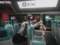 【深夜企劃】極品模特【理萬姬】-公交車露出