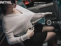 【深夜企劃】極品模特【理萬姬】-公交車露出