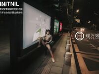 【深夜企劃】極品模特【理萬姬】-公交車露出