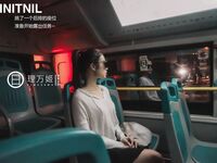 【深夜企劃】極品模特【理萬姬】-公交車露出