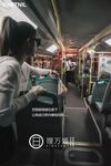 【深夜企劃】極品模特【理萬姬】-公交車露出