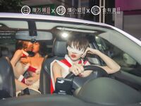 [심야프로젝트] 궁극의 모델 [리만지] - 크리스마스 특집 (전편)