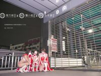 [심야프로젝트] 궁극의 모델 [리만지] - 크리스마스 특집 (전편)