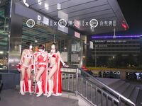 [심야프로젝트] 궁극의 모델 [리만지] - 크리스마스 특집 (전편)