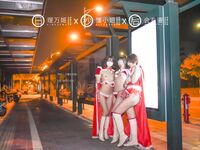 [심야프로젝트] 궁극의 모델 [리만지] - 크리스마스 특집 (전편)