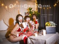 [심야프로젝트] 궁극의 모델 [리만지] - 크리스마스 특집 (전편)