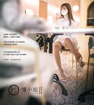 [Late Night Project] สุดยอดโมเดล [Rimanji] - Twitter & Trailer