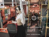 [Late Night Project] สุดยอดโมเดล [Rimanji] - Twitter & Trailer