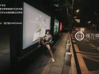 [Late Night Project] สุดยอดโมเดล [Rimanji] - Twitter & Trailer