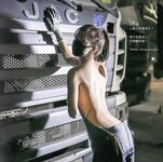 [Late Night Project] สุดยอดโมเดล [Rimanji] - Twitter & Trailer