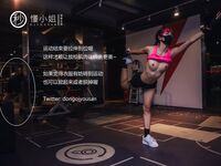 [Late Night Project] สุดยอดโมเดล [Rimanji] - Twitter & Trailer