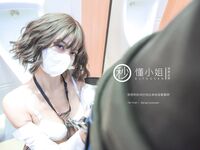 [Late Night Project] สุดยอดโมเดล [Rimanji] - Twitter & Trailer