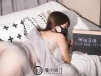 [Late Night Project] สุดยอดโมเดล [Rimanji] - Twitter & Trailer