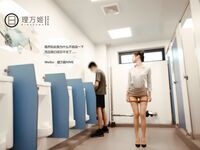 【深夜企划】极品模特【理万姬】-放课后の女教师（上集解说版）