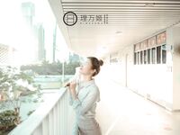 【深夜企劃】極品模特【理萬姬】-放課後の女教師（上集）