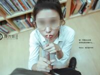 【深夜企划】极品模特【理万姬】-放课后の女教师（下集解说版）