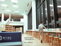 【深夜企劃】極品模特【理萬姬】-放課後の女教師（下集）