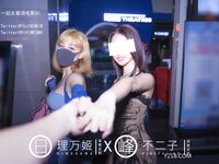 [심야 프로젝트] 최고의 모델 [리완지] - 매일 여자친구 서비스 하나 사면 하나 공짜 차 미소녀 서로의 보지를 핥는 에로 쇼