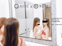 [โปรเจ็กต์ดึก] นางแบบสุดเจ๋ง [ริวันจิ] - เผยดอกลิลลี่โรงแรมบนชายหาดแล้วบินไปเกลี้ยกล่อมน้องชายช่างภาพ