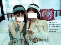 [Projek Lewat Malam] Model terbaik [Liwanji]-ular putih dan hijau Lily Saigao yang mengkhayalkan