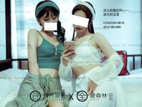 [Projek Lewat Malam] Model terbaik [Liwanji]-ular putih dan hijau Lily Saigao yang mengkhayalkan