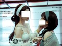 [Projek Lewat Malam] Model terbaik [Liwanji]-ular putih dan hijau Lily Saigao yang mengkhayalkan