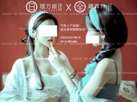 [Projek Lewat Malam] Model terbaik [Liwanji]-ular putih dan hijau Lily Saigao yang mengkhayalkan