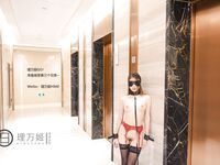 [Projek Lewat Malam] Model terbaik [Rimanji] - Permainan Pendedahan SM Pencari Laluan Tertutup Mata