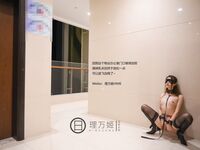 [Projek Lewat Malam] Model terbaik [Rimanji] - Permainan Pendedahan SM Pencari Laluan Tertutup Mata