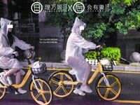 [Late Night Project] นางแบบที่ดีที่สุด [หลี่วานจิ] - ขี่สุญญากาศบนรถสีเหลืองคันเล็กในคืนฝนตกด้วยร่างกายสีขาวราวหิมะบั้นท้ายสวยหน้าอกและหีอันอ่อนโยนได้อย่างรวดเร็ว