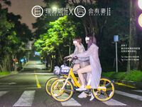 [Late Night Project] นางแบบที่ดีที่สุด [หลี่วานจิ] - ขี่สุญญากาศบนรถสีเหลืองคันเล็กในคืนฝนตกด้วยร่างกายสีขาวราวหิมะบั้นท้ายสวยหน้าอกและหีอันอ่อนโยนได้อย่างรวดเร็ว