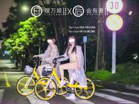 [Late Night Project] นางแบบที่ดีที่สุด [หลี่วานจิ] - ขี่สุญญากาศบนรถสีเหลืองคันเล็กในคืนฝนตกด้วยร่างกายสีขาวราวหิมะบั้นท้ายสวยหน้าอกและหีอันอ่อนโยนได้อย่างรวดเร็ว