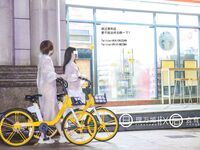 [Late Night Project] นางแบบที่ดีที่สุด [หลี่วานจิ] - ขี่สุญญากาศบนรถสีเหลืองคันเล็กในคืนฝนตกด้วยร่างกายสีขาวราวหิมะบั้นท้ายสวยหน้าอกและหีอันอ่อนโยนได้อย่างรวดเร็ว