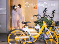 [Late Night Project] นางแบบที่ดีที่สุด [หลี่วานจิ] - ขี่สุญญากาศบนรถสีเหลืองคันเล็กในคืนฝนตกด้วยร่างกายสีขาวราวหิมะบั้นท้ายสวยหน้าอกและหีอันอ่อนโยนได้อย่างรวดเร็ว