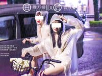 [Late Night Project] นางแบบที่ดีที่สุด [หลี่วานจิ] - ขี่สุญญากาศบนรถสีเหลืองคันเล็กในคืนฝนตกด้วยร่างกายสีขาวราวหิมะบั้นท้ายสวยหน้าอกและหีอันอ่อนโยนได้อย่างรวดเร็ว