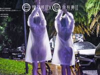 [Late Night Project] นางแบบที่ดีที่สุด [หลี่วานจิ] - ขี่สุญญากาศบนรถสีเหลืองคันเล็กในคืนฝนตกด้วยร่างกายสีขาวราวหิมะบั้นท้ายสวยหน้าอกและหีอันอ่อนโยนได้อย่างรวดเร็ว