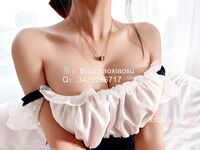 NO.205 Masusuyo2022.07.11 Bạch Tuyết Mới]