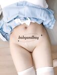 最新10月推特福利，大奶美鮑，極品可愛蘿莉嫩妹【babyandbay】有錢人的洩慾小母狗，自慰SM啪啪太嫩了