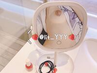 【Y醬醬醬】清純反差蘿莉，可愛人形母狗，徹底母犬化，露出，奶頭穿刺，灌腸，戶外放尿