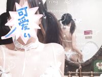 ในปี 2002 เด็กสาวเสือขาวจากซีอาน [ringorange02] แตกต่างอย่างมาก เธอถูกเปิดเผยกลางแจ้งและเปิดเผยช่องคลอดของเธออย่างกล้าหาญ เธอยังคงถูกพี่ชายอ้วนระยำต่อไป