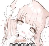 10月无水印新品，萌妹福利姬【棉棉宝mm5121187】推特福利，金主爆肏无毛嫩穴，你的线下女友全国空降