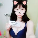 【举牌圈】高质量尺度露脸举牌嫩妹流出珍藏版【高颜值55人斩】掰穴，自慰，调教