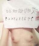 【举牌圈】高质量尺度露脸举牌嫩妹流出珍藏版【高颜值55人斩】掰穴，自慰，调教