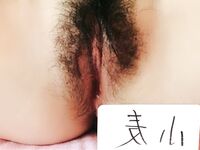 【举牌圈】高质量尺度露脸举牌嫩妹流出珍藏版【高颜值55人斩】掰穴，自慰，调教