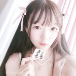 【举牌圈】高质量尺度露脸举牌嫩妹流出珍藏版【高颜值55人斩】掰穴，自慰，调教