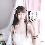 【举牌圈】高质量尺度露脸举牌嫩妹流出珍藏版【高颜值55人斩】掰穴，自慰，调教