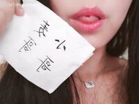 【举牌圈】高质量尺度露脸举牌嫩妹流出珍藏版【高颜值55人斩】掰穴，自慰，调教