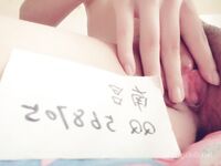 【举牌圈】高质量尺度露脸举牌嫩妹流出珍藏版【高颜值55人斩】掰穴，自慰，调教