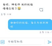 最新10月推特绝版福利！退圈淫妻【AstroNanami】三男三女群P，又干又调教，高难度姿势连接做爱